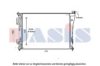 HYUNDAI 253103Z400 Radiator, engine cooling